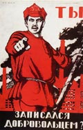 Russian Civil War poster