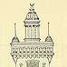 Thumbnail: Detail from a plan for a national institute