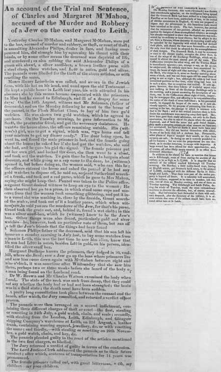 Broadside concerning the trial and sentence of Charles and Margaret McMahon