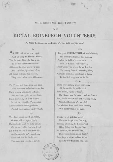 Broadside ballad entitled 'The Second Regiment of Royal Edinburgh Volunteers'