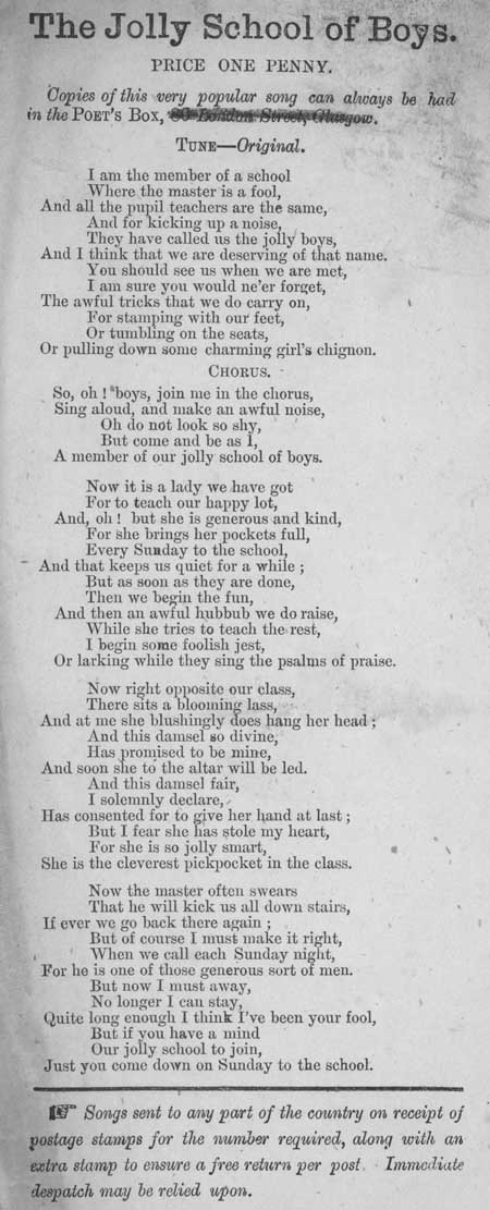 Broadside ballad entitled 'The Jolly School of Boys'