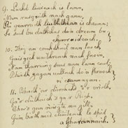 Phàirt de làmh-sgrìobhainn a chaidh a dhèanamh mu 1813 leis an sgoilear Ghàidhlig Eòghan MacLachlainn (1773-1822)