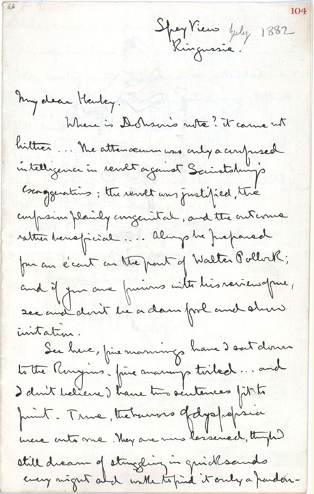 Page 1 of letter