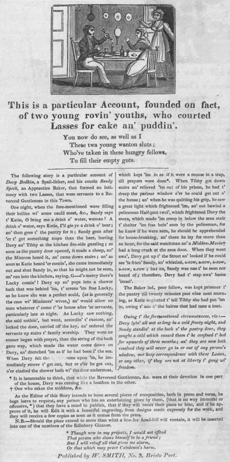 Broadside story concerning two young men who court women in order to get cakes and puddings