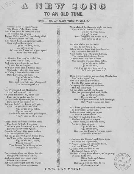 Broadside ballad entitled 'A New Song to an Old Tune'