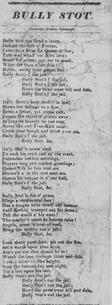 Broadside ballad entitled 'Bully Stot'