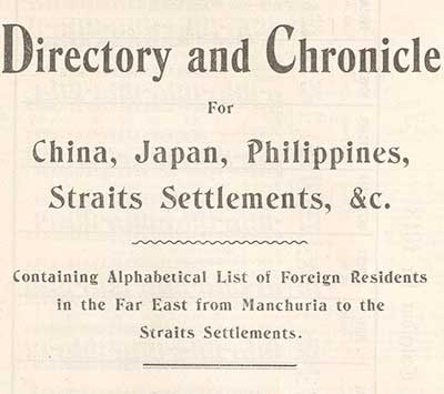 Asian directories and chronicles