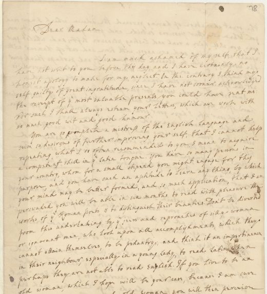 Letter from William King to Margaret Hepburn on learning Latin (1754)